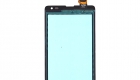 LCD para Samsung J2 Negro