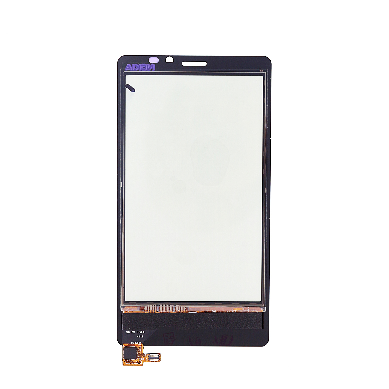 LCD para Samsung J2 Negro