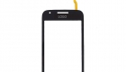 LCD para Samsung J2 Negro