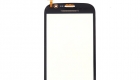 LCD para Samsung J2 Negro